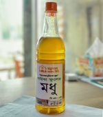 সরিষা ফুলের মধু ১ কেজি