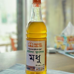 সরিষা ফুলের মধু ৫০০ গ্রাম