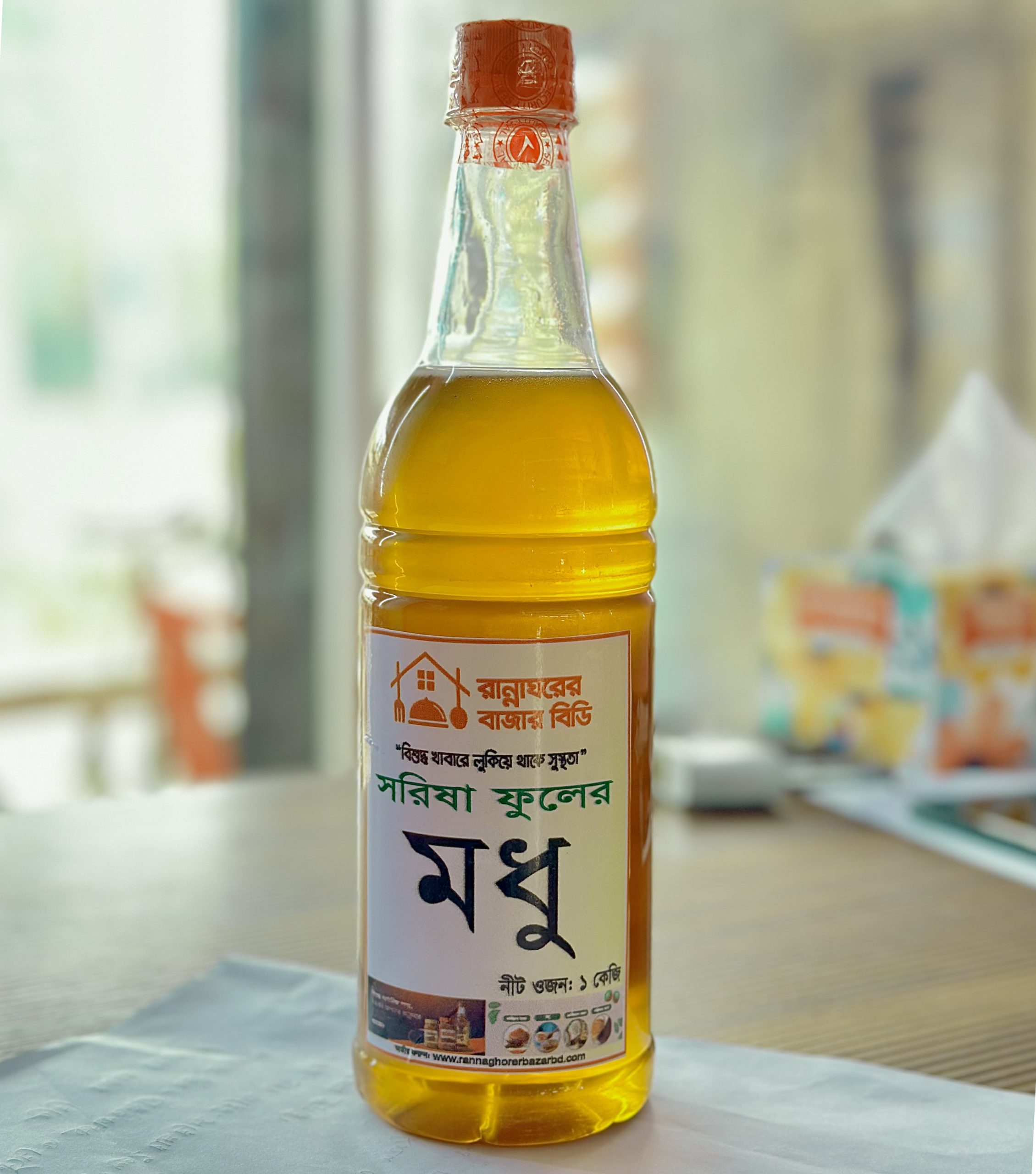 Frame 2147240584 সরিষা ফুলের মধু ১ কেজি - Image 1