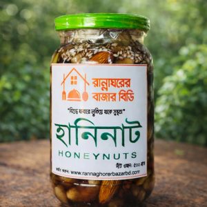 হানিনাট ৫০০ গ্রাম